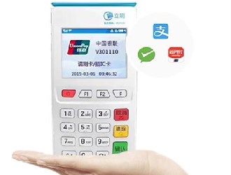 嘉聯立刷pos機招商