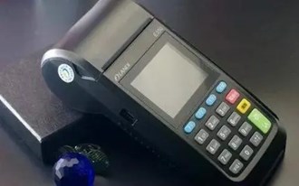 所以小Pos機都是拆機自毀嗎？