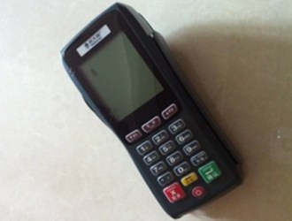 即付寶pos機合法嗎