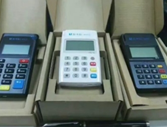 pos機(jī)mcc碼在哪