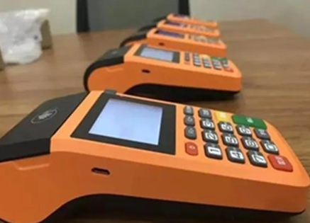 pos機(jī)mcc碼查詢(xún)